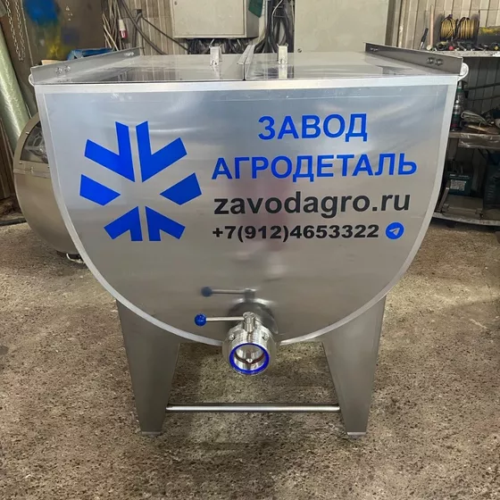 Ванна творожная 400 л фото